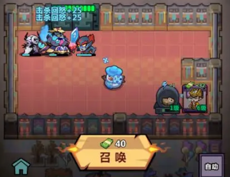 妖怪金手指平民攻略分享 妖怪金手指手游平民玩家怎么玩 妖怪金手指平民攻略分享 妖怪金手指手游平民玩家怎么玩