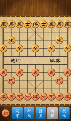 經(jīng)典的中國象棋小游戲大全 2025耐玩的中國象棋手游下載分享