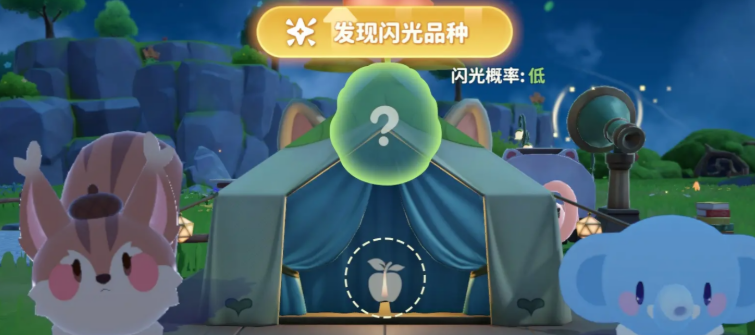 米姆米姆哈孵蛋攻略 米姆米姆哈怎么孵蛋 米姆米姆哈孵蛋攻略 米姆米姆哈怎么孵蛋