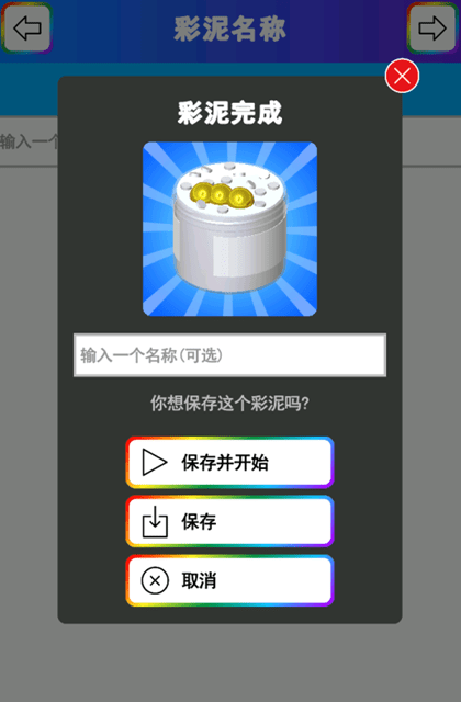 受歡迎的手工游戲怎么下載 2025人氣較高的手游游戲有哪幾個(gè)