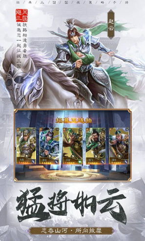 最近最火的游戲大全 2025受歡迎的游戲匯總