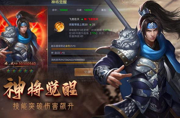 受歡迎的戰(zhàn)爭小游戲下載合集 2025必玩的戰(zhàn)爭小游戲盤點(diǎn)