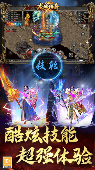 耐玩的打裝備可以賣(mài)錢(qián)的游戲推薦 2025必玩的打裝備的游戲匯總