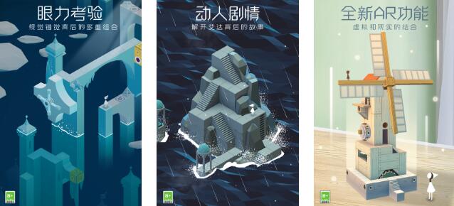人氣高的益智小游戲在哪里下載 2025耐玩的益智游戲排行榜推薦