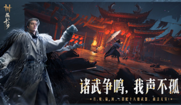 3a大作排行榜前十名 2025必玩的3A大作游戲