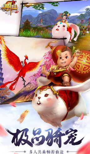 經(jīng)典的武俠網(wǎng)游有哪些 2025必玩的武俠網(wǎng)游下載推薦