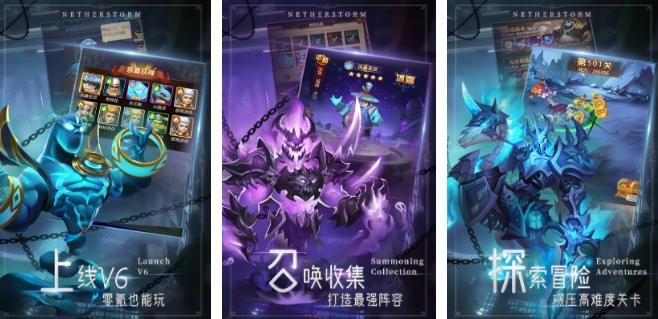 每過一關(guān)選擇技能的闖關(guān)游戲 2025闖關(guān)挑戰(zhàn)游戲推薦