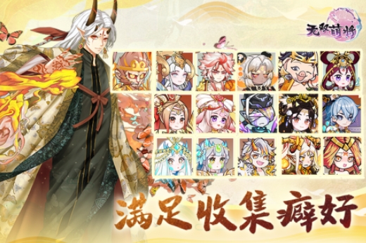 男人小游戲有哪些 2025熱門(mén)的男人玩的游戲合集