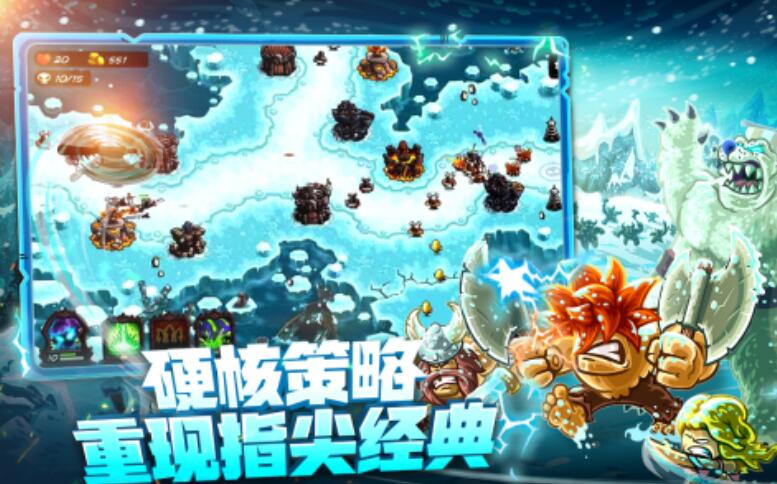 受歡迎的手指游戲在哪里 2025必玩的手指游戲盤點(diǎn)