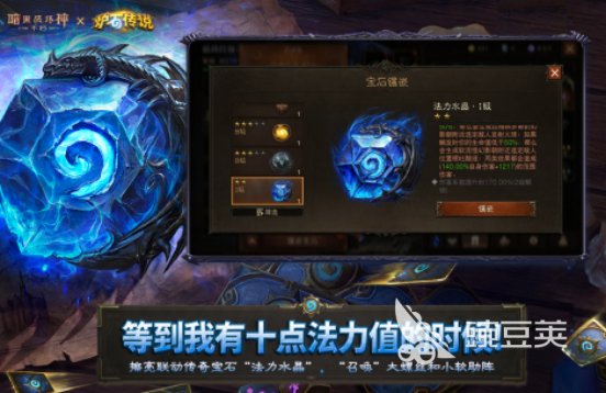 2025年十大暗黑風(fēng)格手游推薦：必玩高人氣ARPG排行榜