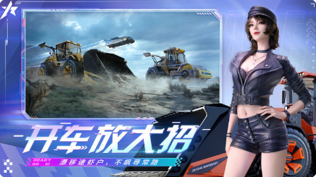 好玩的汽車(chē)比賽游戲盤(pán)點(diǎn) 2025有趣的汽車(chē)比賽游戲有沒(méi)有