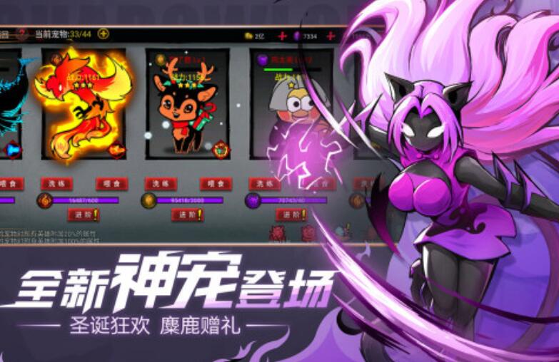 必玩的火柴人的全部游戲有哪些 2025值得體驗(yàn)的火柴人游戲大全