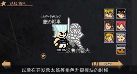 好玩的jojo安卓游戲合集 2025受歡迎的二次元類(lèi)型游戲大全