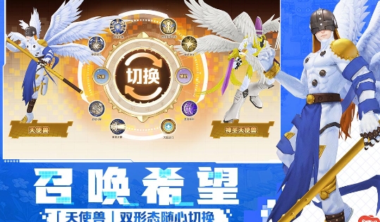 各游戲熱度排行 2025熱門游戲排行榜