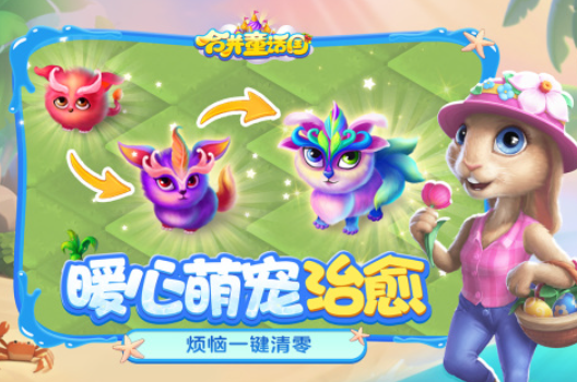 2025解壓小游戲app有哪些 好玩的解壓游戲大全