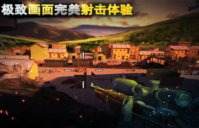 經(jīng)典的二戰(zhàn)狙擊游戲大全 2025有趣的射擊游戲合集