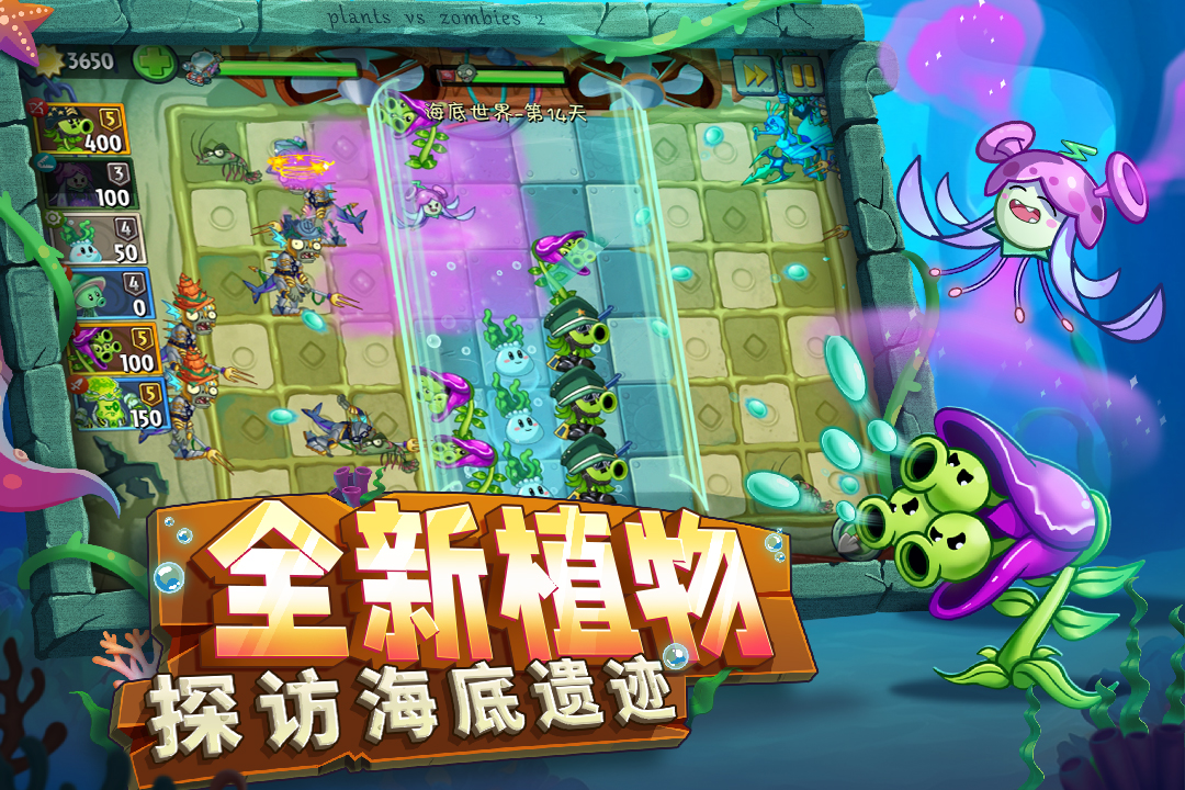 火爆的瘋狂暴打僵尸小游戲2025 好玩的僵尸手游大全