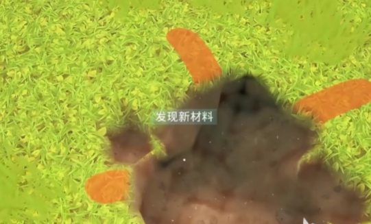掘地求財(cái)是單機(jī)游戲嗎 掘地求財(cái)玩法介紹