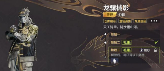 远光84手册多少钱 远光84手册收费标准解析 远光84手册多少钱 远光84手册收费标准解析