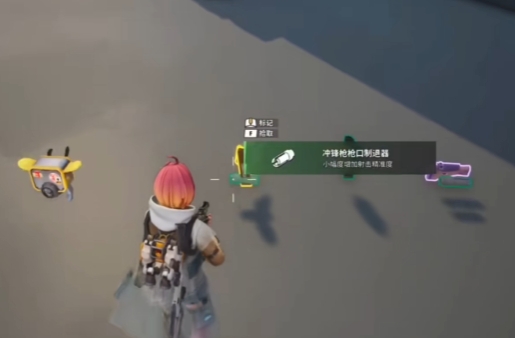 遠光84妙手熊玩法操作 遠光84妙手熊怎么玩