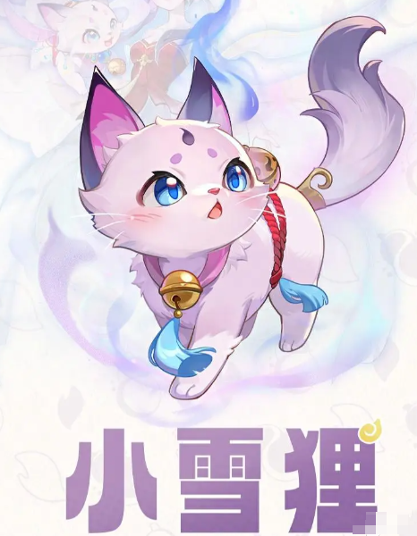 靈獸大冒險靈獸騎乘攻略 靈獸大冒險靈獸推薦