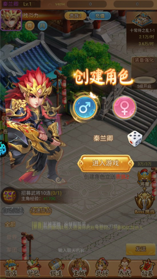 之前有款三國(guó)卡牌游戲叫啥 2025好玩的卡牌游戲有哪些