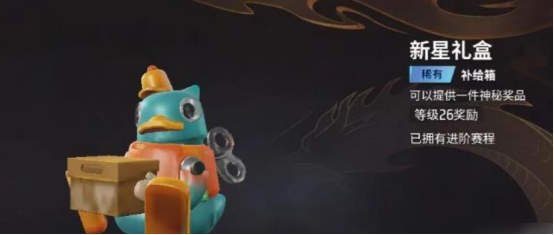 远光84手册多少钱 远光84手册收费标准解析 远光84手册多少钱 远光84手册收费标准解析