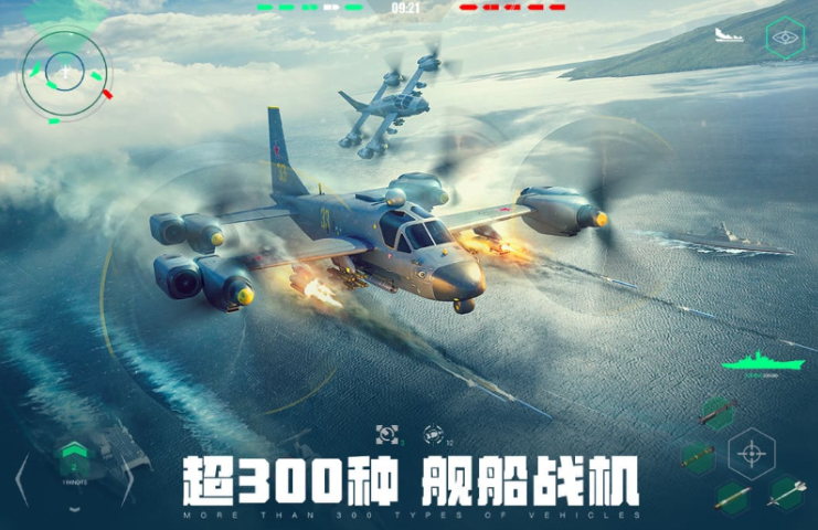 大型游戲網(wǎng)絡(luò)游戲盤點2025 備受歡迎的大型手游下載合集