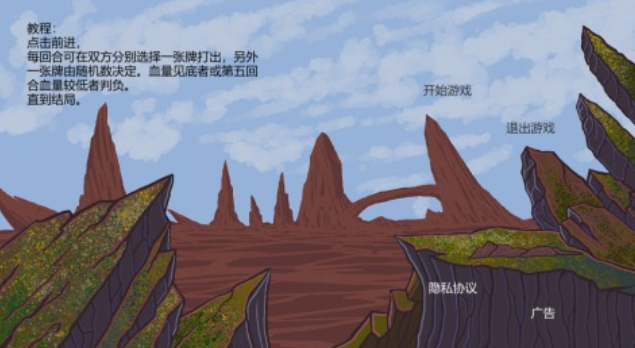 流行的旁觀者游戲下載 免費(fèi)的旁觀者游戲大全2025
