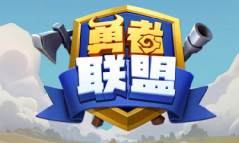 勇者聯(lián)盟刺客天賦加點(diǎn)推薦 勇者聯(lián)盟刺客天賦怎么加點(diǎn)