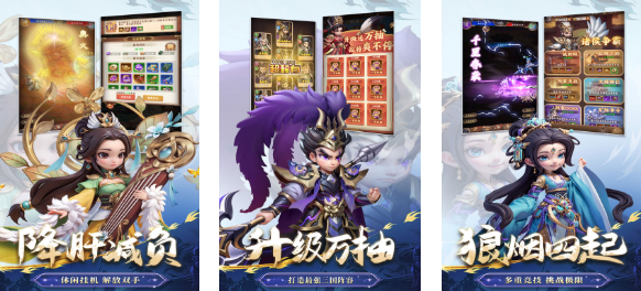 好玩的20種團(tuán)隊(duì)合作游戲有哪些 有趣的團(tuán)隊(duì)游戲盤(pán)點(diǎn)2025