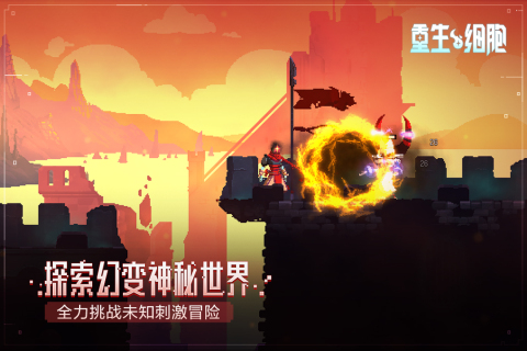 打怪升級的手游排行榜2025 流行的打怪升級手游下載排行