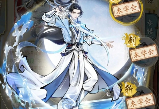 華夏千秋門派選擇指南 華夏千秋門派哪個好