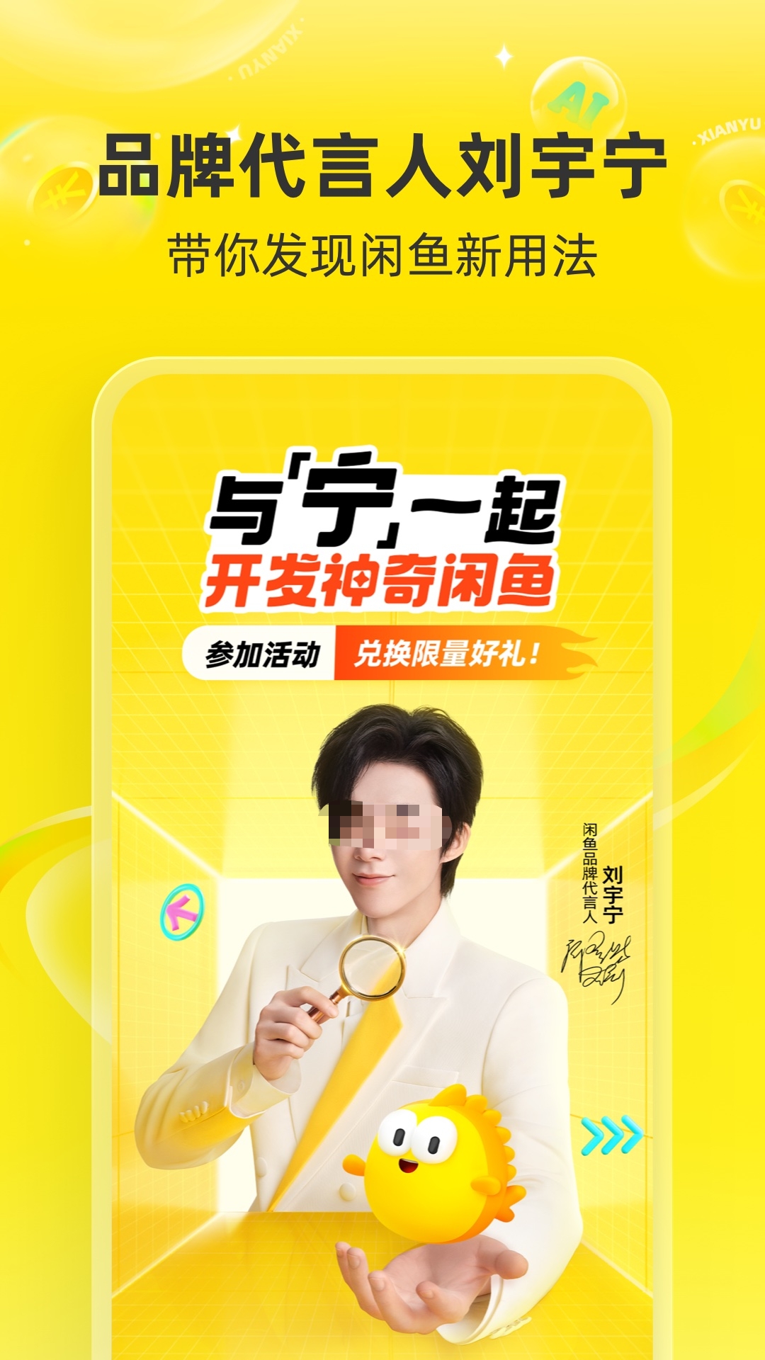 買(mǎi)二手手機(jī)最可靠的app有哪些 機(jī)型豐富的買(mǎi)二手手機(jī)軟件分享 