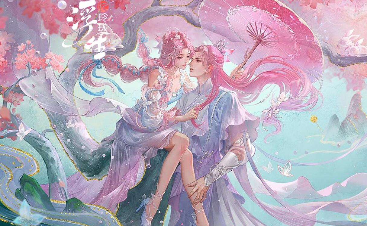 女生換裝小游戲大全 2025最熱門的女生換裝手游推薦