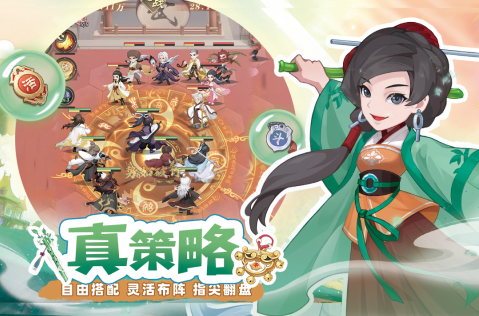 不氪金的手游都有哪些推薦2025 最好玩的免費(fèi)手游大盤點(diǎn)