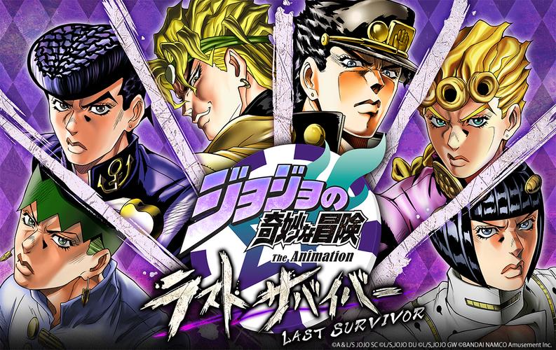 奇妙冒險jojo游戲有哪些 2025人氣較高的jojo游戲分享