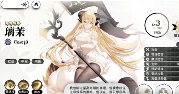光隙解語召喚隊(duì)搭配指南 光隙解語召喚隊(duì)如何搭配
