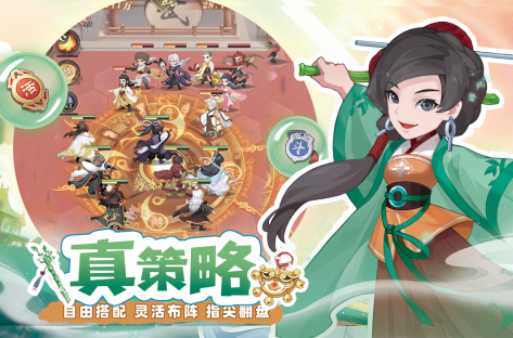 有很多武功秘籍的武俠手游推薦2025 最好玩的江湖豪俠手游大盤點