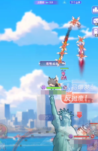 彈彈星球后期最強(qiáng)流派介紹 彈彈星球流派推薦