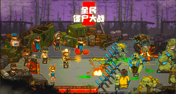 橫版2d互相出兵塔防老游戲叫什么 懷舊橫版塔防手游合集2025