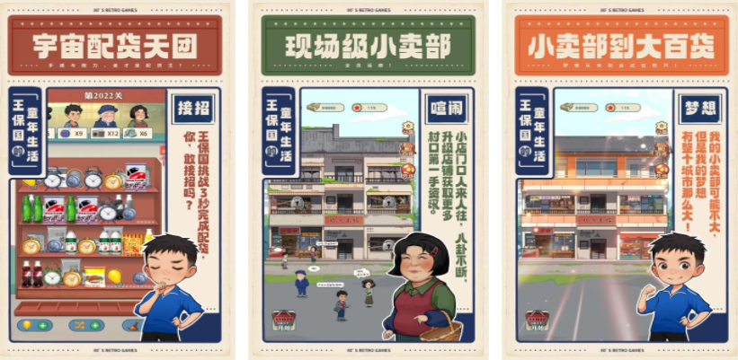 好玩休閑單機游戲分享 2025有哪些單機游戲推薦