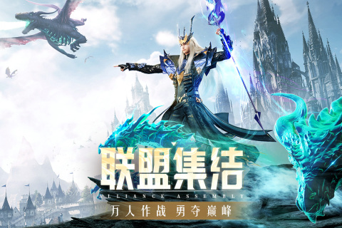 2025有哪些好玩的適合一群人一起玩的游戲 高人氣的聚會游戲下載合集
