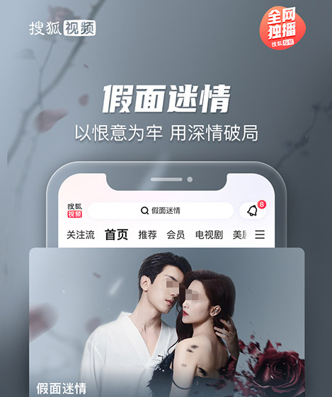 動(dòng)漫app免費(fèi)哪個(gè)最好 熱門的動(dòng)漫軟件推薦