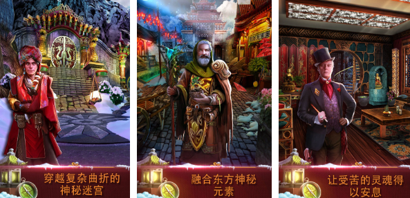 類似不同的星球游戲推薦 2025好玩的解謎冒險(xiǎn)游戲大全