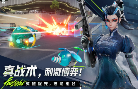 可以多人聯(lián)機(jī)玩的手機(jī)游戲有哪些 2025必玩的聯(lián)機(jī)游戲大全