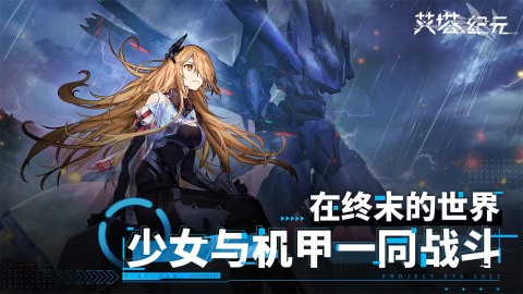 有沒有美少女游戲盤點 2025熱門的美少女游戲合集