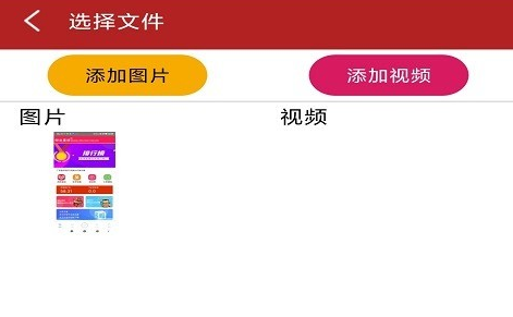盲盒app有哪些 受歡迎的盲盒app推薦