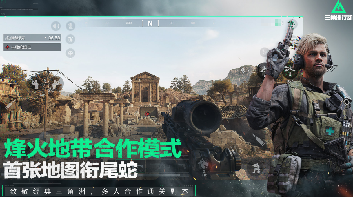 流行的騰訊新游戲下載合集 免費的騰訊游戲大全2025