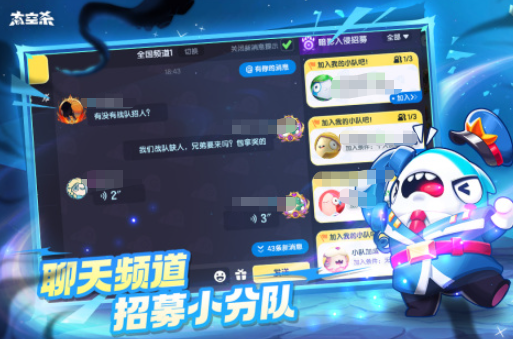 活躍氣氛的10個小游戲簡單推薦 2025活躍氣氛的游戲大全
